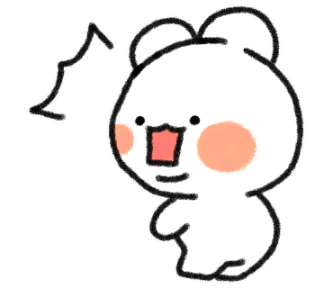 다복향마라탕 권선점 이미지