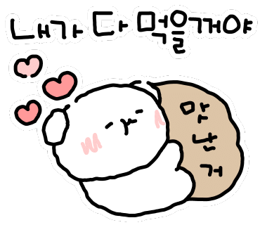 심심브레드 이미지