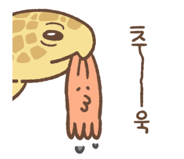 참치마을 삼합 이미지