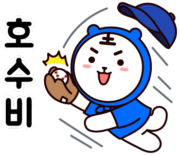 오복분식 이미지
