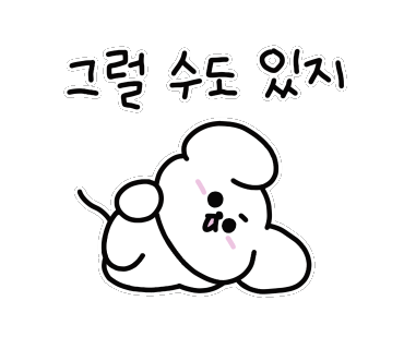파슬리브런치 이미지