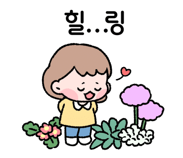 봄조경 이미지