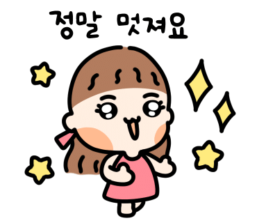 에이바우트커피외도점 이미지