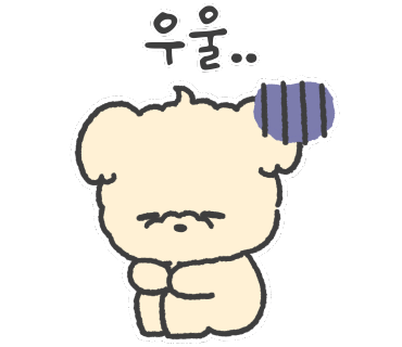 초량한복 이미지