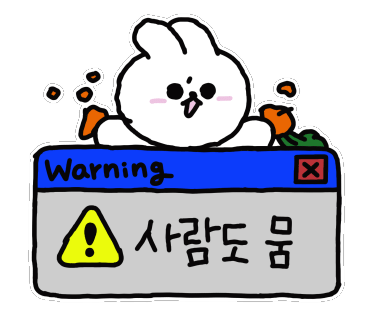열린식당 이미지
