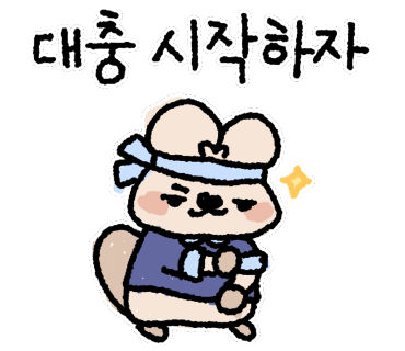 금촌미용실 이미지