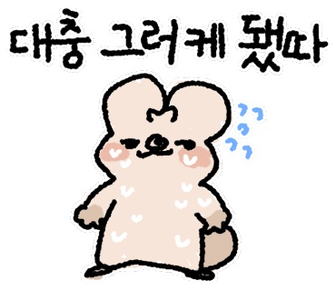 가람미용실 이미지
