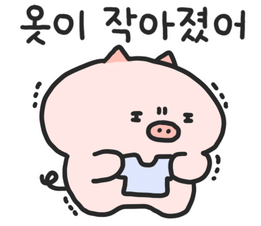 꿔바로우주는마라탕 이미지