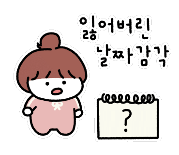 포시즌헤어 이미지