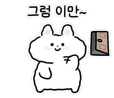 춘천농협하나로마트(본점) 이미지