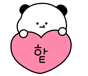 꼬맹지 갈비촌 이미지