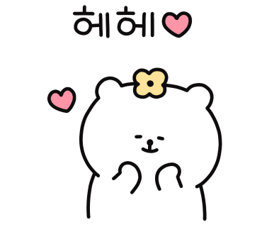 화로상회천곡점 이미지