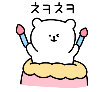 웰빙플러스 이미지