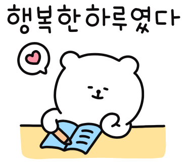 큰나무사천훠궈양꼬치 이미지