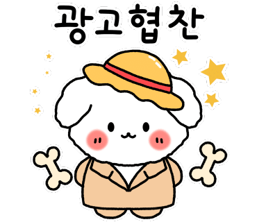 샛별유치원 이미지