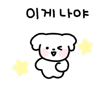 솔라프론트 이미지