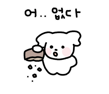 부산곱창집돼지국밥 이미지