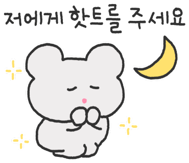 경원상회 이미지