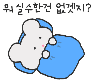 위드미엘 이미지