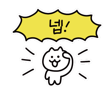 명희 밥상 이미지