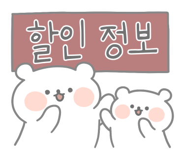 네이처부스터 이미지
