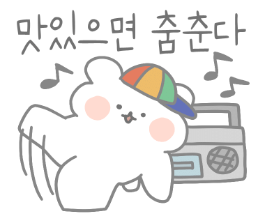 빵비월드 이미지