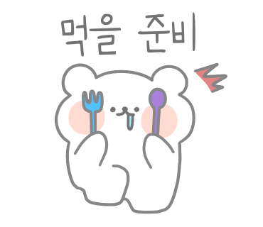샌드당 이미지
