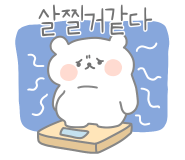 읍천리382오산1호점 이미지