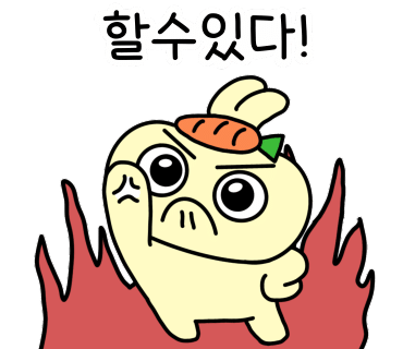 오!바 이미지