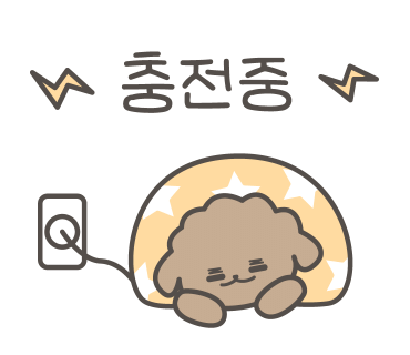 구마카페 이미지