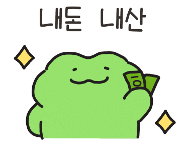 더화이트피스 이미지