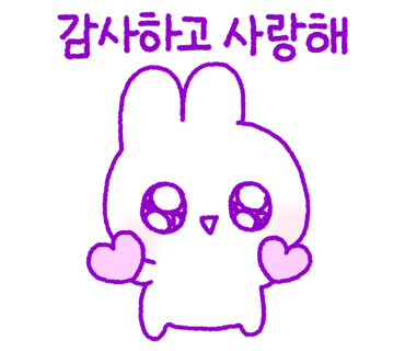 남도마루 이미지