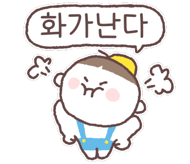 코인세탁소 이미지