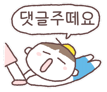 돌창고프로젝트 이미지