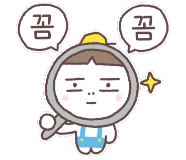 스물넷스시 이미지