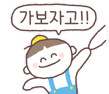 스물넷스시 이미지