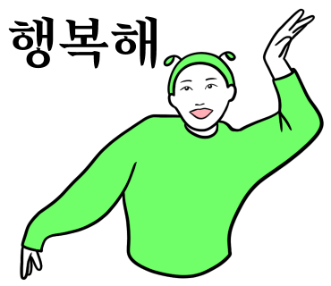스시마고롯데노원점 이미지