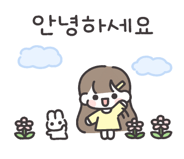 진광고사 이미지