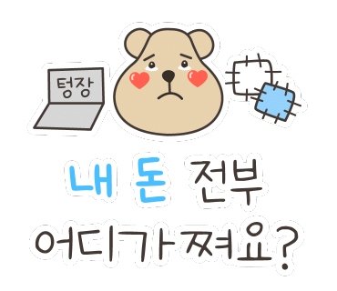 빈스앤비츠 이미지
