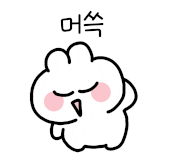 네일;너와함께 이미지