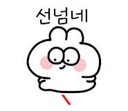모리키즈카페 이미지