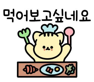 한탄강 관광지 오토캠핑장 이미지