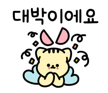 램브란트선릉 이미지