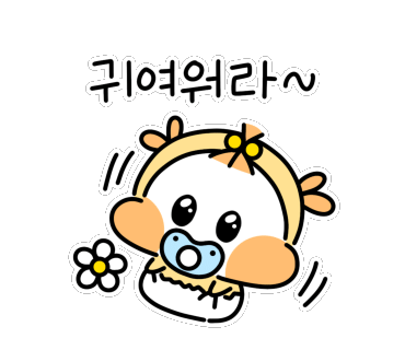 헬로우릴라 이미지