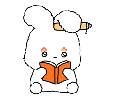 나무원예 이미지