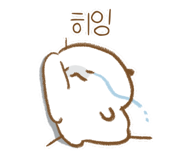 커피보라 이미지