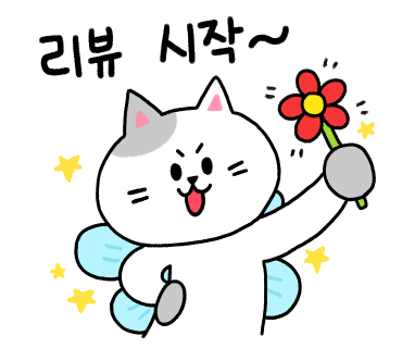 덕정가든 사진 3