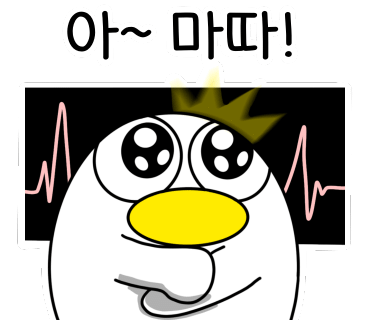 정통춘천닭갈비 이미지
