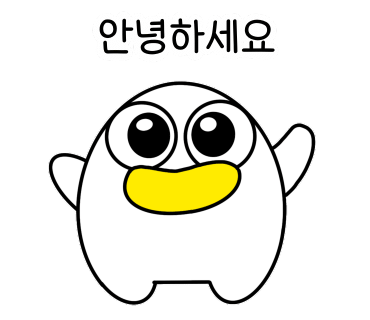 그림책클리닉 이미지