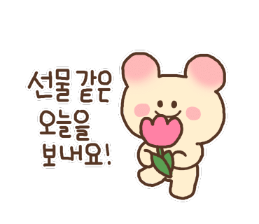 한국전력공사경북지사 이미지